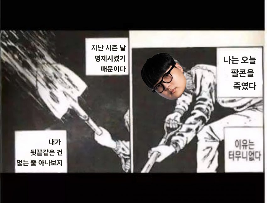 명제의 복수